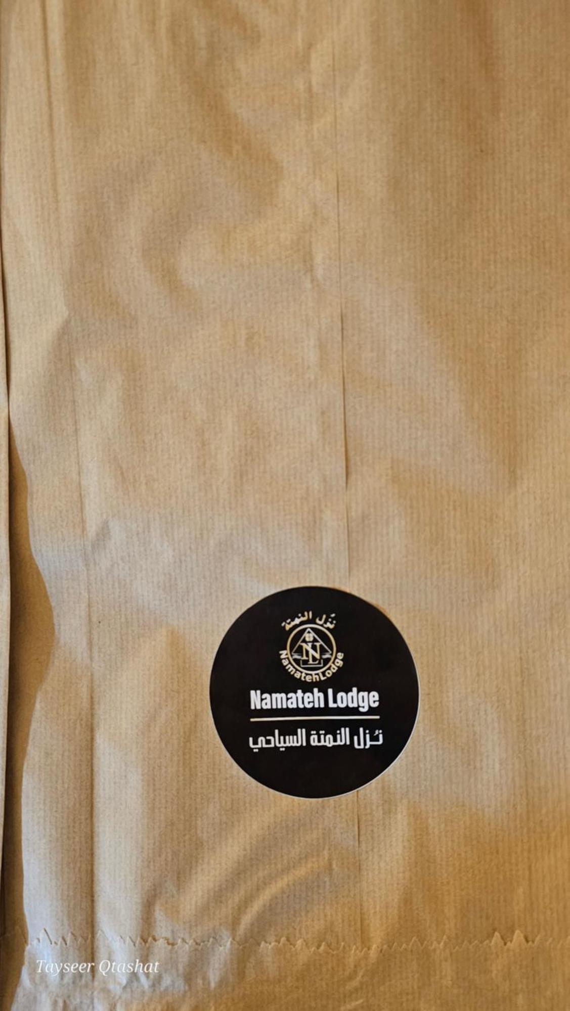 Al Namteh Lodge Abil Extérieur photo